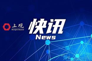 詹姆斯在季中锦标赛场均26.8分7.5篮板8.2助攻&三分命中率63%